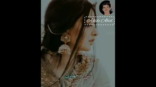 Husun Waran Je Nenran Mai by Mumtaz Lashari Sindhi Song kk Abid