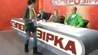 Судьи про участников-суперзірка.flv