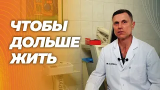 Надо быстро бегать. Элитные бегуны на средние дистанции живут на 5 лет дольше обычных людей.