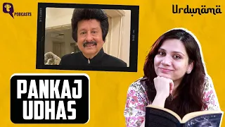 Ghazal se Naam Tak: The Life and Legacy of Pankaj Udhas | Urdunama Podcast | The Quint