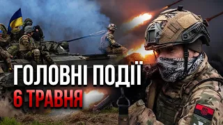 💥Підірвали РАКЕТНІ КОМПЛЕКСИ, які били по Україні! Для ЗСУ готують котел. У Росії сніговий колапс