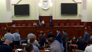 Пленарне засідання сесії Київської міської ради 07.07.2020