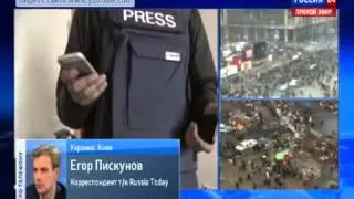 Съемочную группу Russia Today обстреляли в Киеве   Kiev Майдан Штурм Бои Стрельба Беркут Снайпер