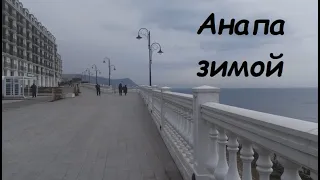 Переночевали в Анапе // Новая набережная и море // Аватар 2