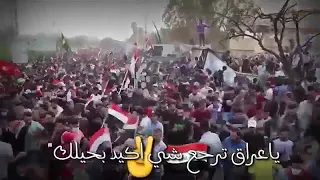 حالات واتس اب // قيس هشام واحمد المصلاوي// حبنا الأكبر 🌝🌝