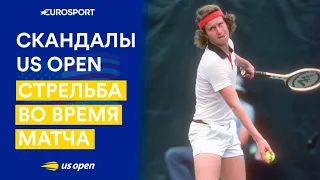 Стрельба на US Open. Теннисный хоррор времен Макинроя