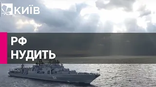Через шторм флот Росії перевіряється на стійкість до морської хвороби