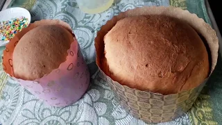 РЕЦЕПТ КУЛИЧЕЙ // EASTER CAKES