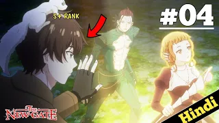 S+ Rank Boy Stuck In MMORPG Game Forever After Saving Everyone | Episode 4 In Hindi |Oreki Mv | Ep 5