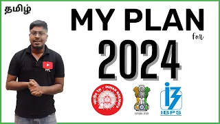 Plan for 2024(Tamil) || Competitive Exams 2024