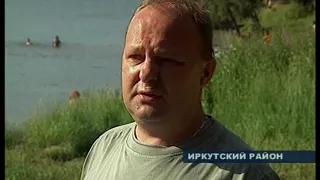 Сюжет утонувший 11072007