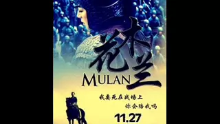 Hua Mulan OST: Passion of Mulan