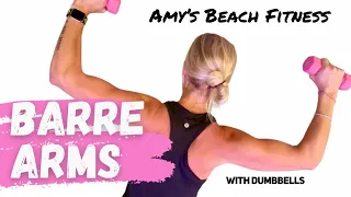 Pure Barre Arms - Slow Isometric Barre Workout Using Dumbbells 💪🏽