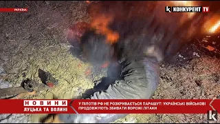 На Житомирщині збили ворожий Су-25: пілот-окупант згорів із літаком