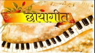 02 06 2021 CHHAYA GEET BY AAKANKSHA