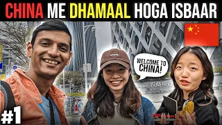 Indian traveling to China | Chinese People Reacts - Welcome to China 🇨🇳