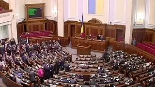 Рада попросила Гаагский трибунал привлечь к ответственности Януковича