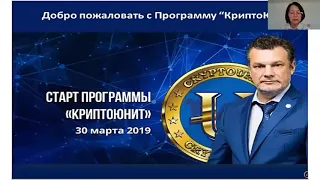 НЭЭМи Презентация(каз).17. 04. 20.