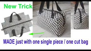 ONE CUT BAG -ZERO WASTAGE- shopping bag / diy handbag /bag banane ka tarika /sewing /old cloth reuse