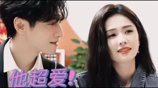 Ambiguous to everyone? Come in and watch Luo Yunxi's double standard scene, his love for Bailu is a