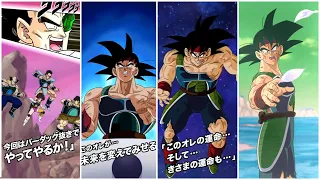 NEW TORA + BARDOCK INTRO, SUPER ATTACKS, ACTIVE SKILL + OSTS! Dragon Ball Z Dokkan Battle