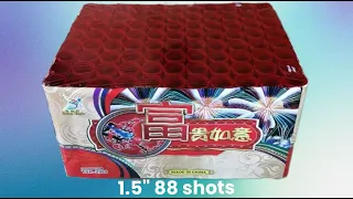 1.5" 88 shots firework cake || 1.5寸88发烟花 （飞鹰牌）