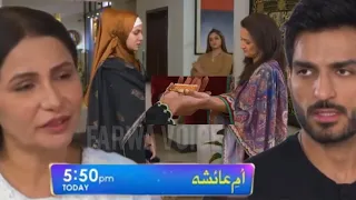 Umm-e-Ayesha Episode 22 Promo _  Nimra Khan _ Omer Shahzad _ Umm e Ayesha Episode 22 Teaser Review