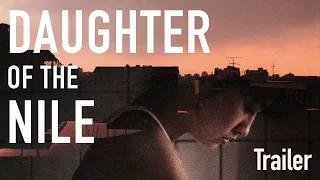 DAUGHTER OF THE NILE (Masters of Cinema) New & Exclusive Trailer