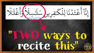 How to deal with the 'SEVEN Alifs' in the Qur'an properly? | Arabic101