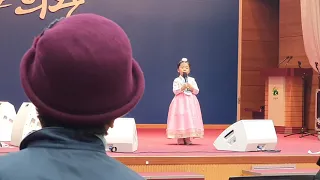 최연소 리틀 송가인 깜짝등장 "엄마아리랑"전국노래자랑 1차예심도전! (12.11)