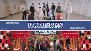 🎵 HOME;RUN (Korean ver. & Japanese ver.) - 세븐틴(SEVENTEEN) 【좌우음성 Split Headset】