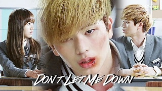 Tae Kwang & Eun Bi - Dont Let Me Down