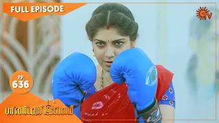 Pandavar Illam - Ep 636 | 21 Dec 2021 | Sun TV Serial | Tamil Serial