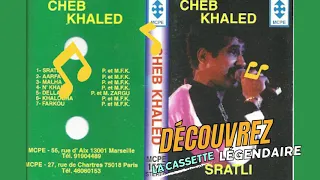 Cheb Khaled - Sratli: Album Complet en Haute Qualité | Découvrez les Secrets de cette Cassette Culte