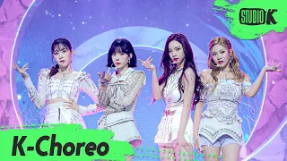 [K-Choreo 8K] 에스파 직캠 'Savage' (aespa Choreography) l @MusicBank 211022