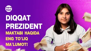 Prezident maktabi haqida to'liq ma'lumot |  Ixtisoslashtirilgan matablar haqida