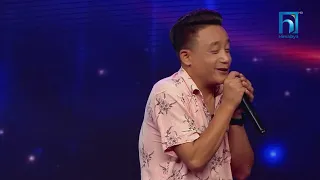 Ealiya Gurung "Samjhana Harulai" | The Voice of Nepal Season 5 -2023