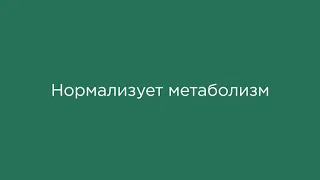 Живая спирулина. Кладезь витаминов, незаменимых аминокислот и омега 3.