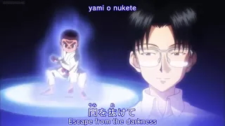 Hunter x hunter 2011 opening 2 with lyrics