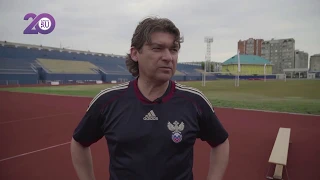 Дмитрий Ананко: «Курганец Дмитрий Лоськов — легенда российского футбола!»