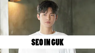 10 Things You Didn't Know About Seo In Guk (서인국) | Star Fun Facts