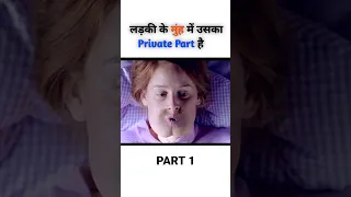 Don't Miss End 😞😱 Skins Movie Explanation in Hindi #shorts #shortvideo