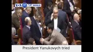 Ukraine: Parliament wants ousted Yanukovych tried by International Criminal Court. VOA60 World 02-25