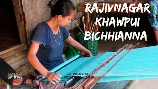 Rajivnagar khawpui bichhianna Mamit District 👍 | Mizotawng thiam an duh Mizo teacher an mamawh hle 😲
