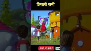 Titli Rani Badi Sayani and much more | Hindi Rhymes for children | Infobells7is Hindi Rhymes