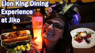 Jiko Lion King Dining Experience - Vegan & non-Vegan Food Review - Animal Kingdom Lodge Jambo House