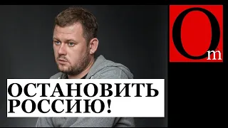 Дед разоблачил сам себя: "Мы напали на Украину и разрушаем Донбасс"