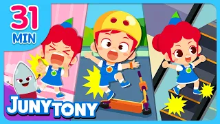 No No It's Dangerous! | Safety Songs Compilation | Elevator & Escalator Safety Tips +More | JunyTony