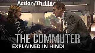 The Commuter (2018) Explained In Hindi |Action/Thriller | Liam Neeson | AVI MOVIE DIARIES