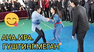 ГУШТИНГ ДАР Н РАШТ ДОНИШКАДА ХАДМАН БИНЕН